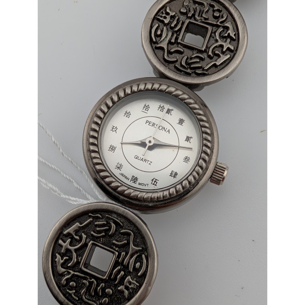 Persona Watch Women 21mm Case Chinese Indices 5.5" Band- New Battery